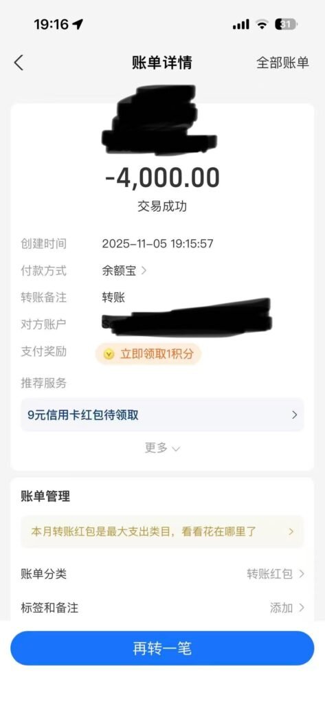 47dd28e0f8338a078e9b13af5cb2c494