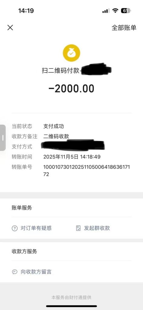 f732c80e29d44890d621471da63cbec1