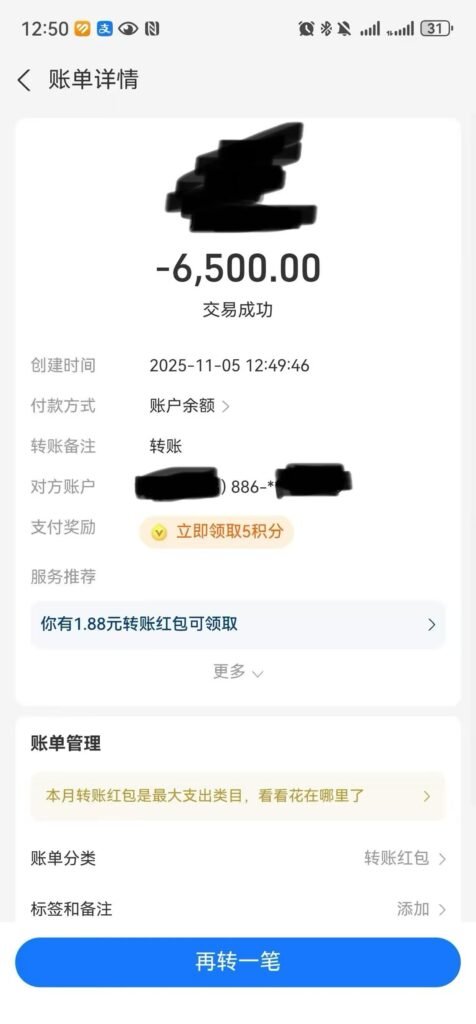 fa83b1a377899bfaac6d312cf3afd45e